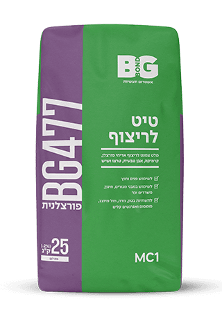 פורצלנית GB477 אפור - 25 קג