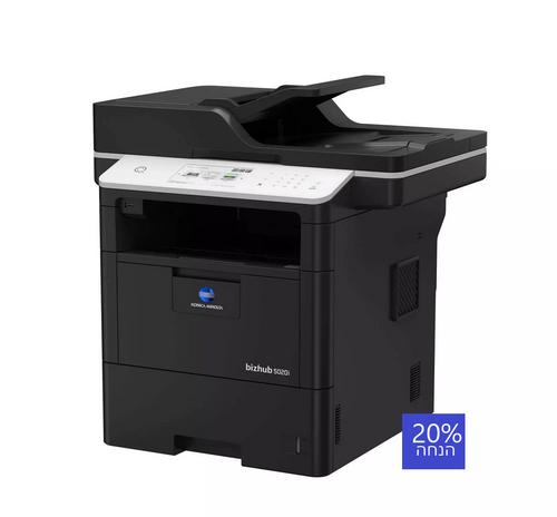 מדפסת לייזר משולבת שחור לבן Konica Minolta bizhub 5020i