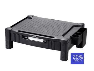 מעמד להגבהת מסך מחשב + מגירה  Gold Touch AR-STAND-15