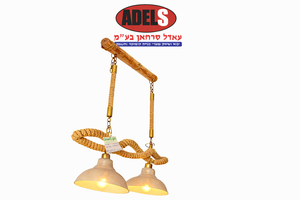 גוף תאורה תלוי חבלים