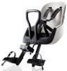 מושב פעוט קדמי לאופניים JOCKEY MINI עם ידית אחיזה וחיבור למוט הכידון - לבן Warm White