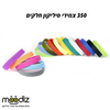 צמידי סיליקון חלקים