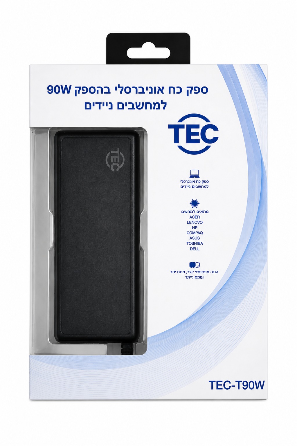 מטען אוניברסלי למחשב נייד TEC-T90W 90W