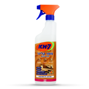 KH7 – סופר קלינר הכל לבית