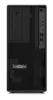 מחשב LENOVO P2 G2 U7-265K|64G|1TB|RTX2000|W11P|3YR