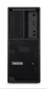 מחשב LENOVO P3 G2 U7-265|32GB|1TB|Intel Graphics|Win11P