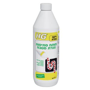 פותח סתימות אנזימתי 1 ליטר