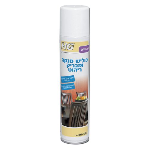 בקבוק פוליש לריהוט עץ HG 300 מ