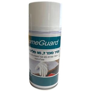 מסיר סופר MS 7 פולימרי - HG