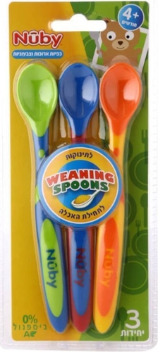 מארז 3 כפיות האכלה ארוכות וצבעוניות Nuby