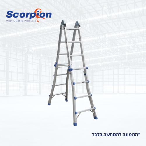 סולם טלסקופי רב תכליתי TIANGIN JINMAO דגם AO93-405 - סולם אלומיניום 5X4 שלבים באורך 4.7 מטר עם 5 דרכי שימוש ומערכת הגנה על אצבעות