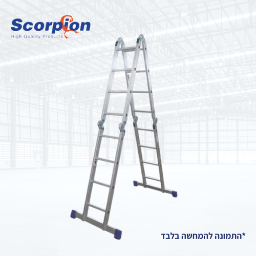 סולם רב מצבי אלומיניום TIANGIN JINMAO FE4x4 - מבנה 4X4 שלבים מתקפל עם רגלי אחיזה אנטי החלקה וצירים מחוזקים לעבודות גובה מקצועיות