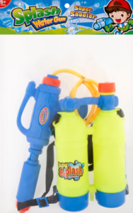 רובה מים ספלאש עם מכלי מים