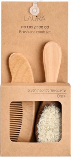 סט מסרק ומברשת מעץ לתינוק 