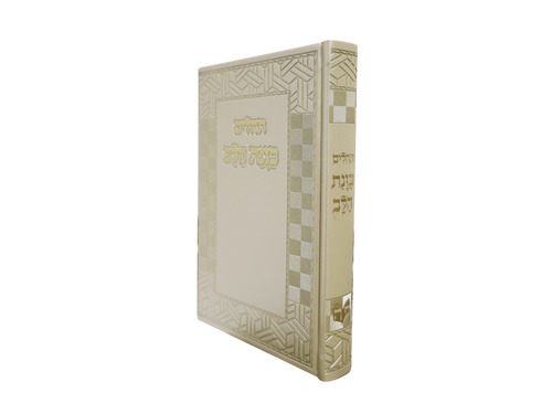 קרם