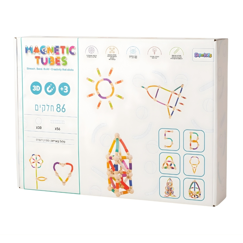 משחק הרכבה מגנטים - צינורות גמישים וכדורים - Magnetic cubes