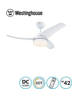  מאוורר תקרה 42" LONGWOOD לונגווד WESTINGHOUSE    73181-2848