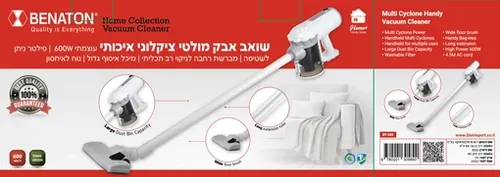 ‏שואב אבק עומד Benaton BT-589