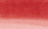 דיו בצבע אדום-חום 405 Red Brown SENNELIER