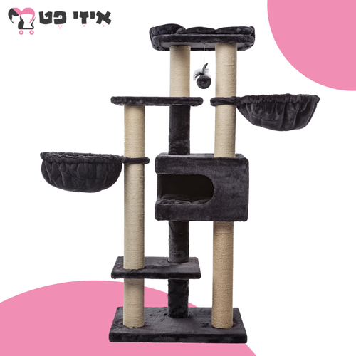 מתקן גירוד קטגט ארבוק לחתול 7141 Catagat Arvok