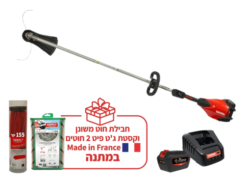 חרמש נטען | 56V | כולל סוללה ומטען | דגם DSRM-2600 | מבית 