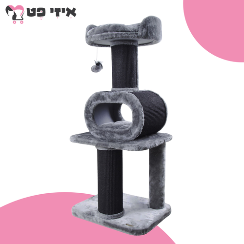 מתקן גירוד קטגט הלמיר לחתול 7169 Catagat Helmir