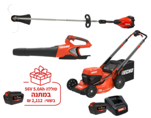 סט כלי גינון 56V | חרמש מקצועי | מכסחת דשא "21 | מפוח מקצועי | סוללה 5.0AH ומטען מהיר | מבית