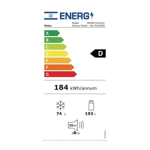 מקרר אינטגרלי מקפיא תחתון 267 ליטר Midea HD-351RWEN *שבת