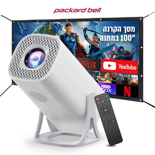 מקרן וידאו LUMENS 3500 עם מערכת Android ושיקוף מסך WiFi