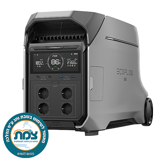 תחנת כח ניידת 3 DELTA PRO