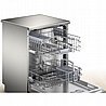 מדיח כלים ‏רחב Bosch SMS4HKI07E בוש***יבואן רשמי****