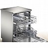 מדיח כלים ‏רחב Bosch SMS4HKI07E בוש***יבואן רשמי****