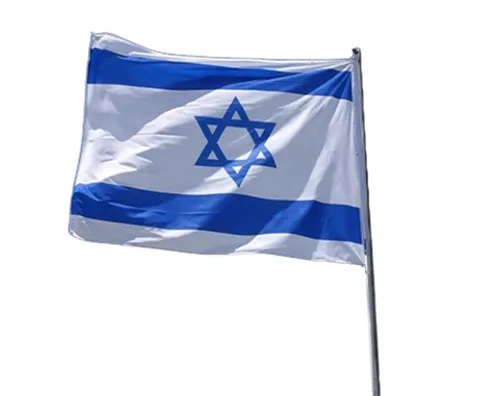 דגל ישראל מבד עם טבעות - 200/300 ס