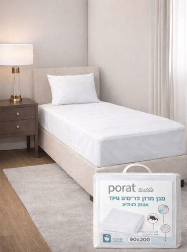 מגן מזרן פרימיום שקט יחיד 90x200 – בד מגבת 100% עם שכבת TPU