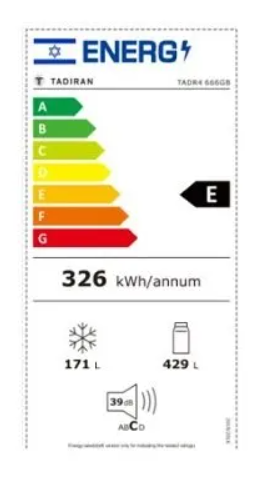מקרר 4 דלתות 600 ליטר זכוכית שחורה TADR4 666GB פיקוד שבת צומת TADIRAN