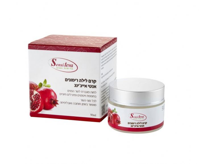 קרם לילה לפנים אנטי אייג'ינג רימונים - 50 מ