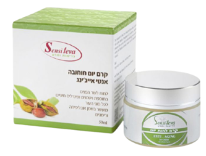 קרם יום | לפנים | חוחובה | מכיל 50 מ"ל | סנסי טבע | Sensi Teva