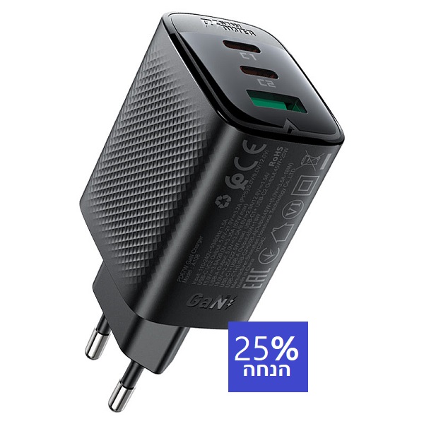 מטען קיר מהיר AceFast A108 PD67W GaN 