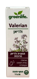 טיפות ולריאן | מכיל 50 מ"ל מיצוי צמחי |