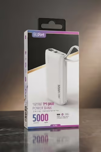 מטען נייד mAh5000 BIZPORT ביזפורט