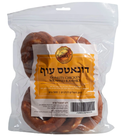 בסט צ'ויס חבילה דונאט בקר בציפוי עוף 500 גרם - Best Choice