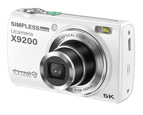מצלמת SAMVIX UCAMERA X9200 סאמויקס 