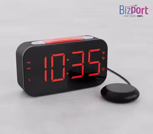 שעון מעורר עוצמתי עם רטט BIZPORT AC-1 ביזפורט