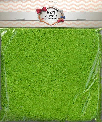 אבקת דשא ירוק בהיר