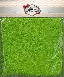 אבקת דשא ירוק בהיר
