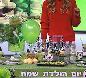 כדורגל DIY