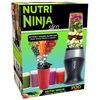 בלנדר Ninja QB3001 כוסות 2
