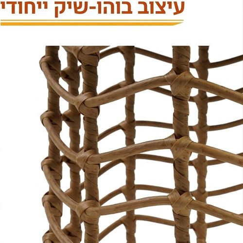 שולחן סולארי בעיצוב ראטן עם חיבור USB קוטר 45 ס