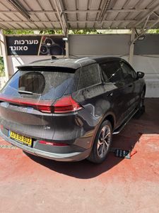 מדרכות AIWAYS U5