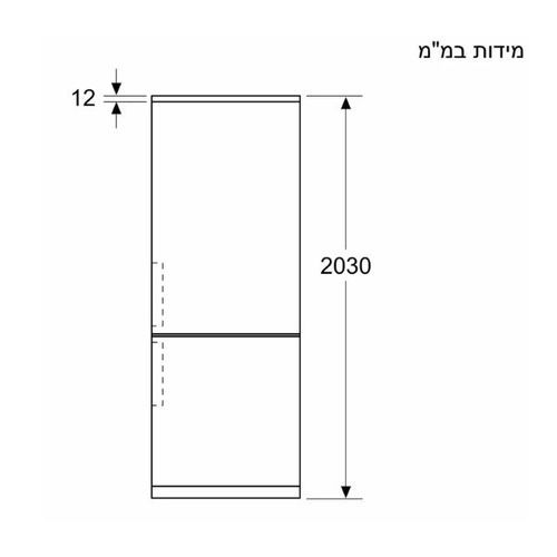 מקרר מקפיא תחתון 440 ליטר Bosch KGN49VXCT נירוסטה שחור מוברש | פולין בוש
